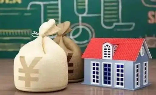 新野离职封存公积金怎么取（离职封存提取公积金多久到账）